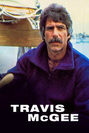 Travis McGee Travis McGee