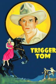 Trigger Tom Trigger Tom