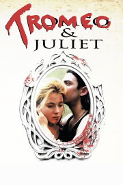 Tromeo & Juliet Tromeo & Juliet