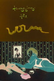 Tugging the Worm