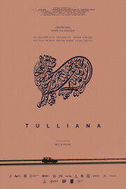 Tulliana