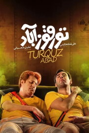 Turquz Abad