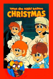 'Twas the Night Before Christmas 'Twas the Night Before Christmas