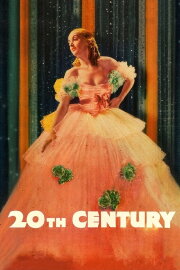 Twentieth Century Twentieth Century