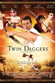 Twin Daggers