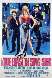 Two Escape from Sing Sing