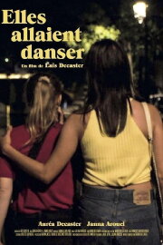 Two Girls Gone Dancing Two Girls Gone Dancing