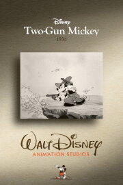 Two-Gun Mickey Two-Gun Mickey