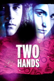 Two Hands Two Hands
