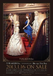 TYPE-MOON Fes. TYPE-MOON Fes.