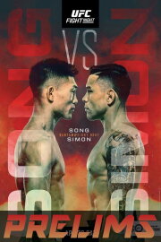 UFC on ESPN 45: Song vs. Simon