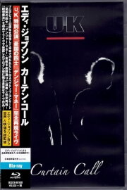 UK - Curtain Call