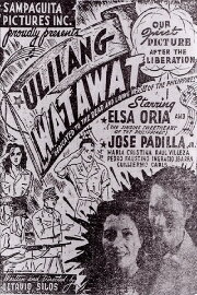 Ulilang Watawat