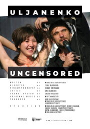 Uljanenko Uncensored Uljanenko Uncensored