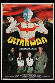 Ultraman - The Alien Invasion