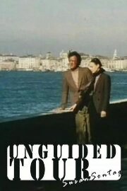 Unguided Tour Unguided Tour