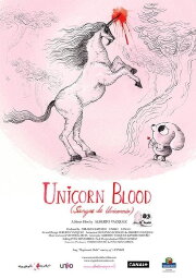 Unicorn Blood Unicorn Blood