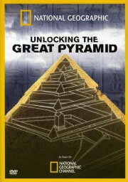 Unlocking the Great Pyramid