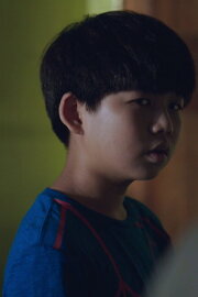 Unpredictable Boy