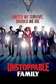 Unstoppable Family Unstoppable Family