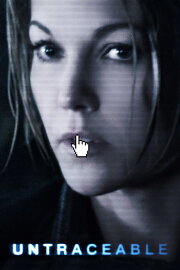 Untraceable Untraceable