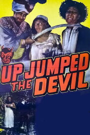 Up Jumped the Devil Up Jumped the Devil