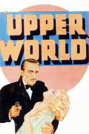Upperworld Upperworld