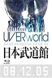 UVERworld 2008 Premium LIVE at Nippon Budokan