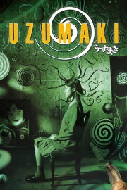 Uzumaki Uzumaki