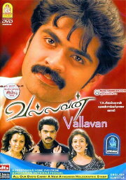 Vallavan Vallavan