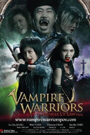 Vampire Warriors Vampire Warriors
