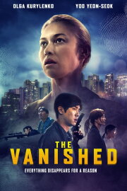 Vanishing Vanishing
