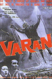 Varan Varan