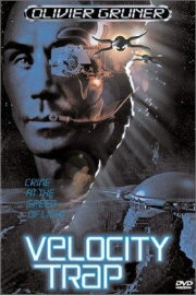 Velocity Trap Velocity Trap