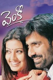 Venky Venky