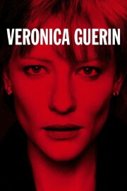 Veronica Guerin Veronica Guerin