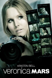 Veronica Mars Veronica Mars