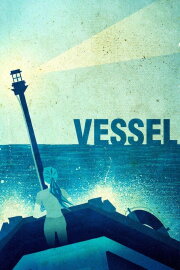 Vessel Vessel