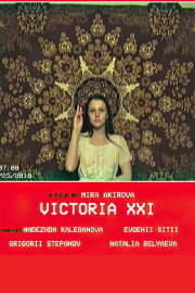 VICTORIA XXI