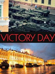Victory Day Victory Day