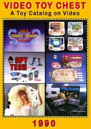 Video Toy Chest Video Toy Chest