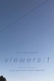viewers:1 viewers:1