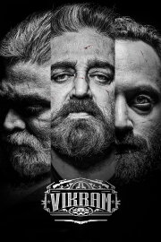 Vikram Vikram