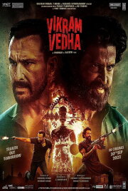 Vikram Vedha Vikram Vedha