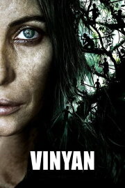 Vinyan Vinyan
