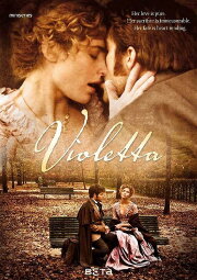 Violetta Violetta