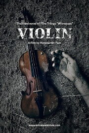 Violin Violin