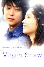 Virgin Snow Virgin Snow