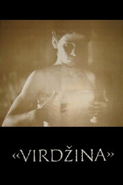 Virgina Virgina