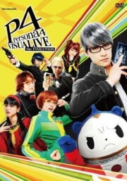 VISUALIVE Persona 4 the EVOLUTION VISUALIVE Persona 4 the EVOLUTION